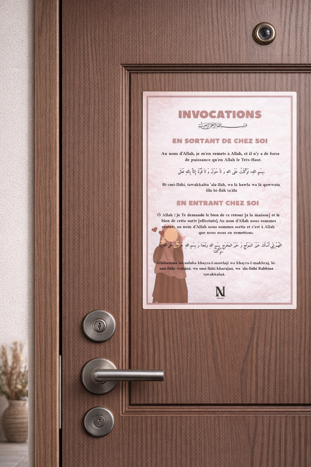 Invocations liées à la maison