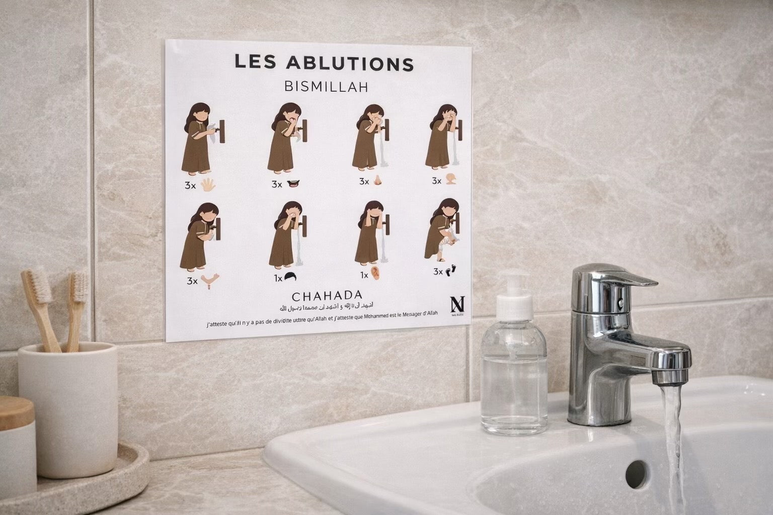 Les Ablutions - Enfant