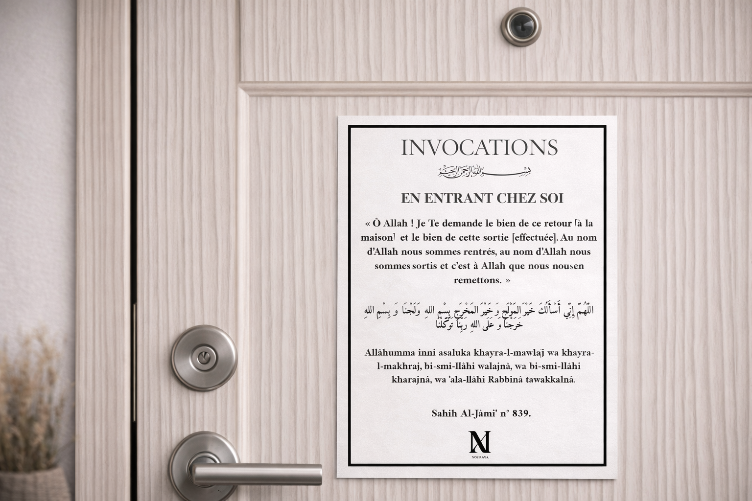 Invocations liées à la maison