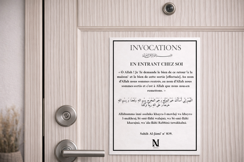 Invocations liées à la maison