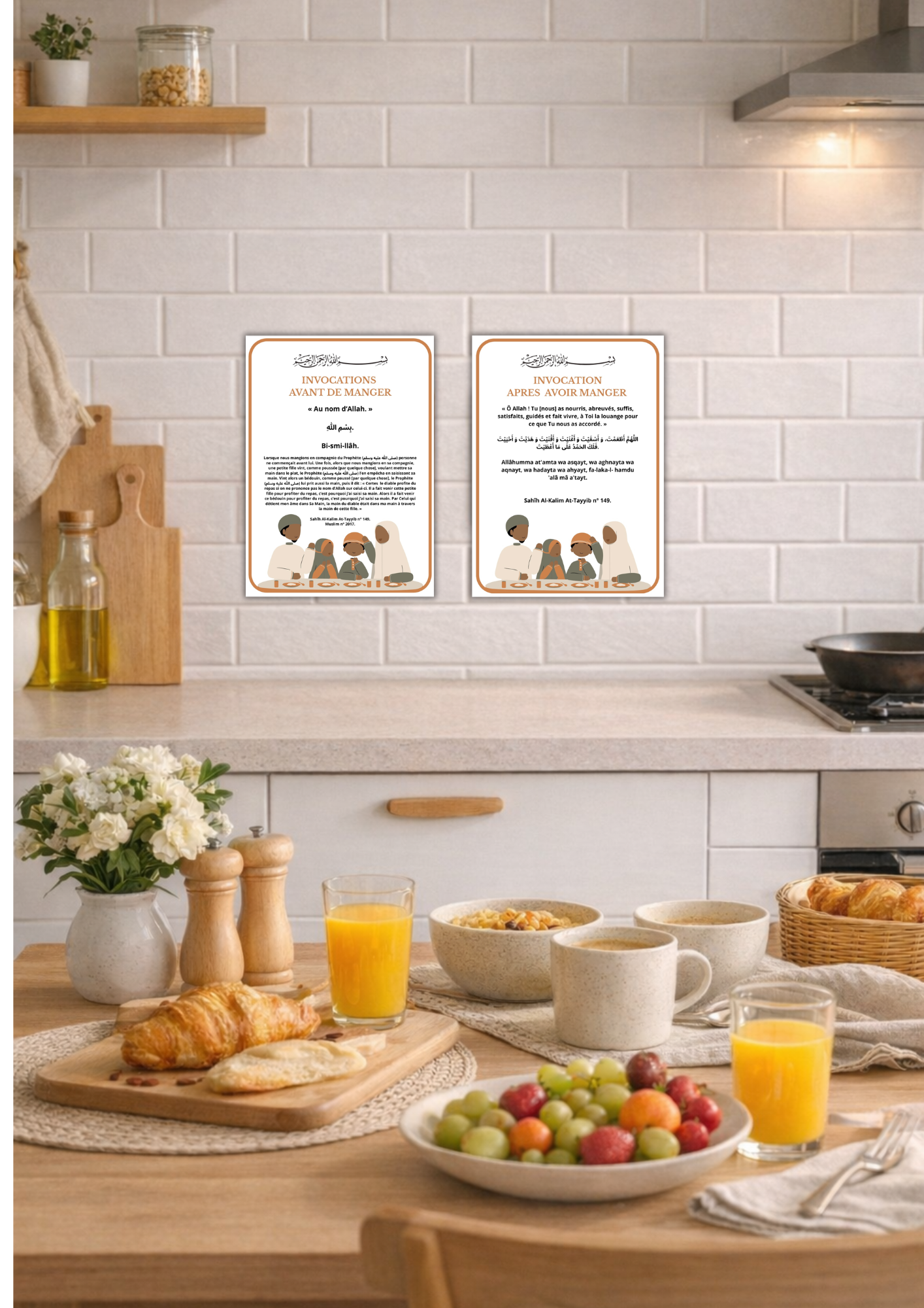 Invocations liées au repas