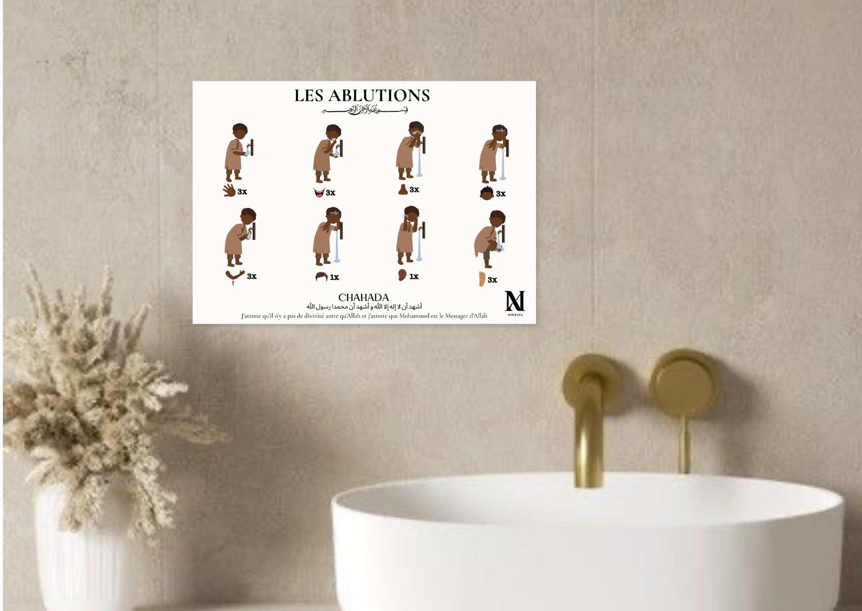 Les Ablutions - Enfant