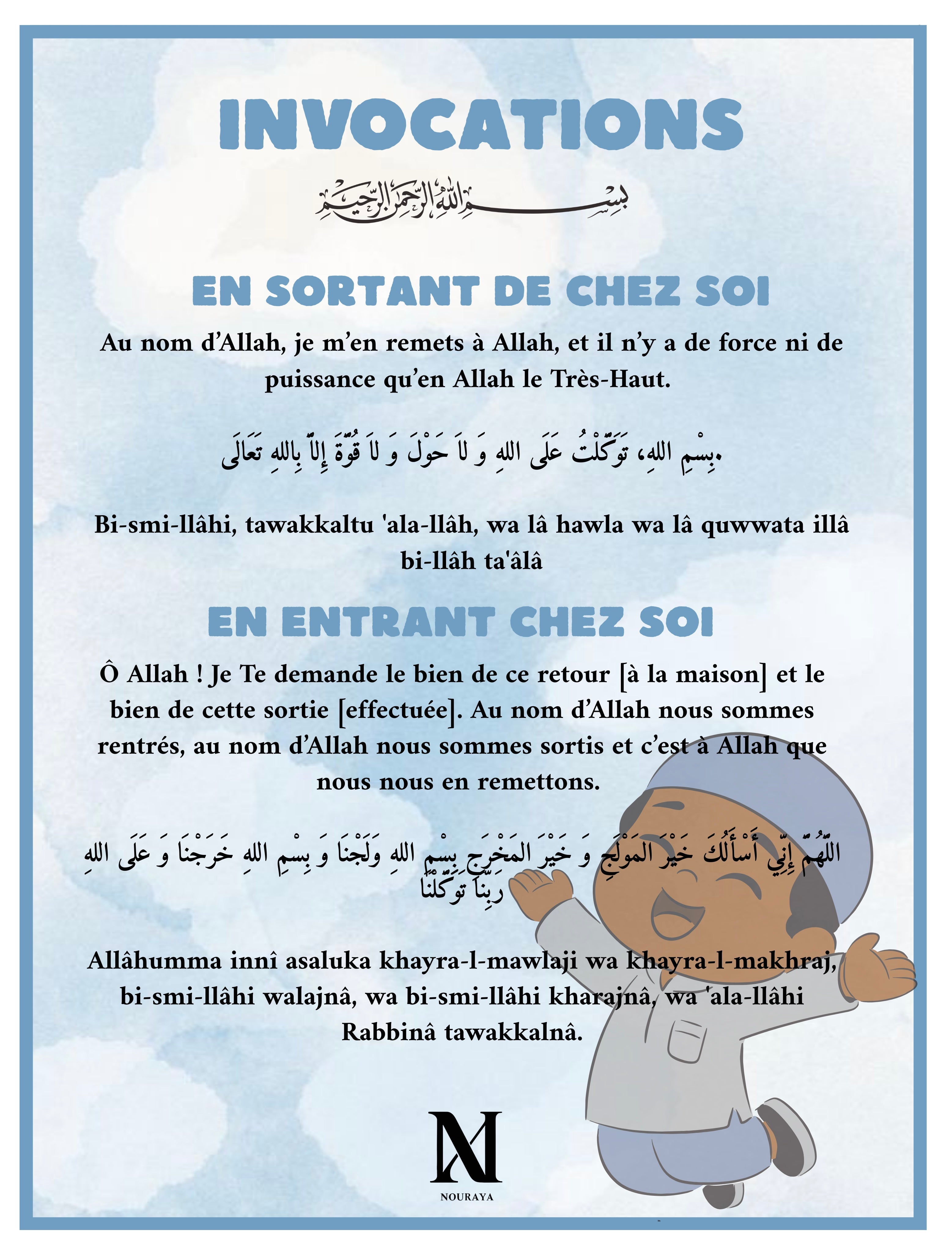 Invocations liées à la maison